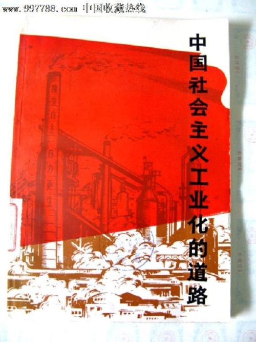 奥地利驾驶证怎么购买